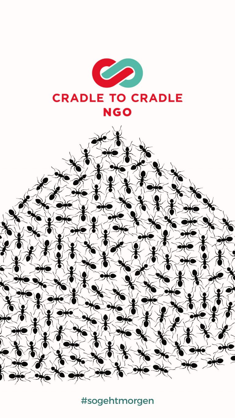 Ameisenhügel Logo NGO